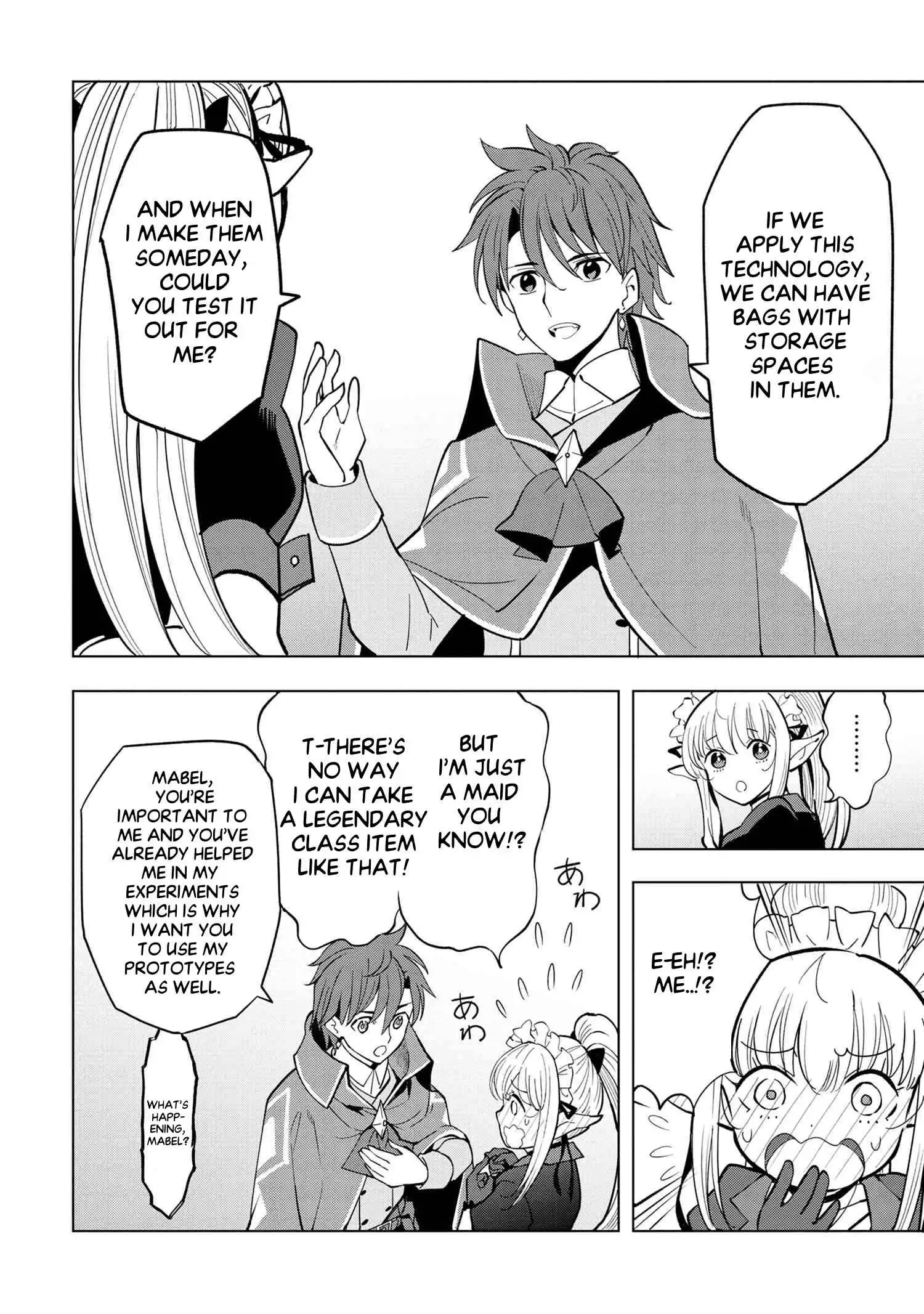 Souzou Renkinjutsushi wa Jiyuu wo Ouka suru: Kokyou wo Tsuihou saretara, Maou no Ohizamoto de Chouzetsu Kouka no Magic Item Tsukuri-houdai ni Narimashita Chapter 4.5 4